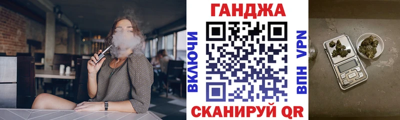 Наркота Кедровый Cocaine МАРИХУАНА Alpha-PVP ГАШ АМФ Меф
