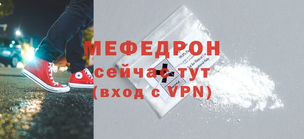 дистиллят марихуана Беломорск