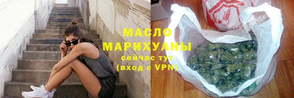 2c-b Белоозёрский
