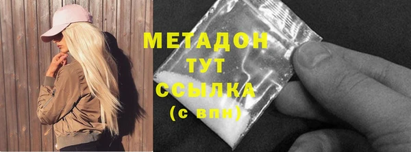 2c-b Белоозёрский