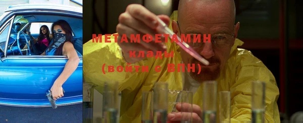 2c-b Белоозёрский