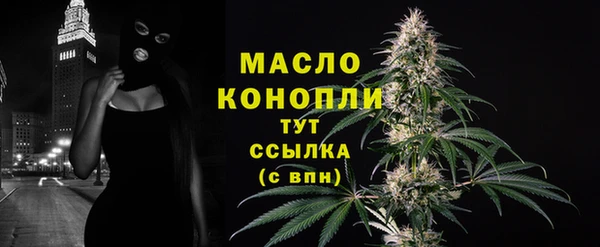 2c-b Белоозёрский
