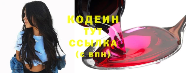 дистиллят марихуана Гусь-Хрустальный