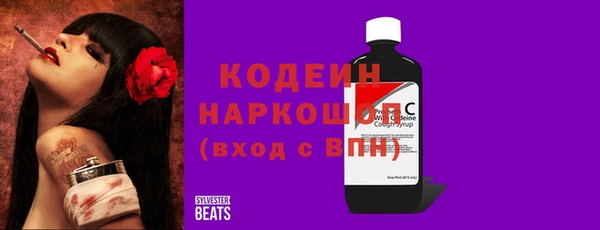 дистиллят марихуана Беломорск