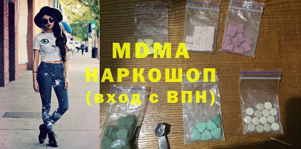 2c-b Белоозёрский