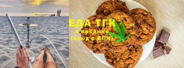 2c-b Белоозёрский