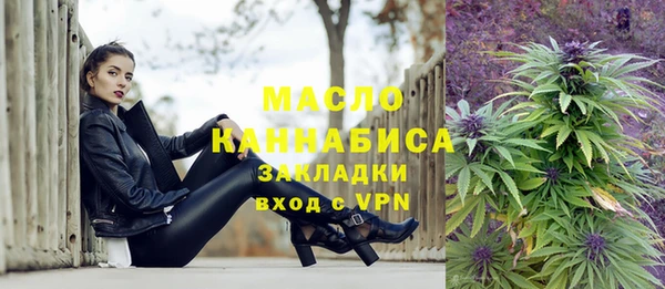 2c-b Белоозёрский