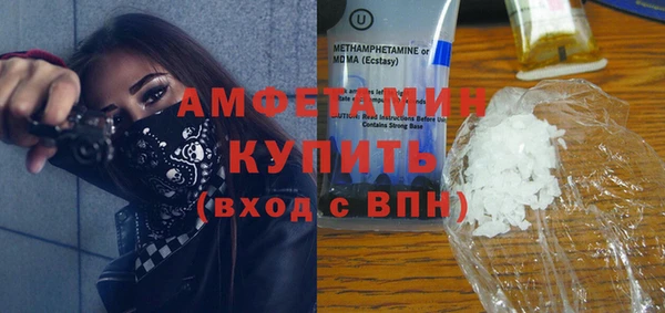2c-b Белоозёрский