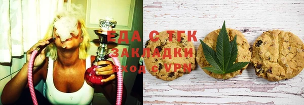2c-b Белоозёрский