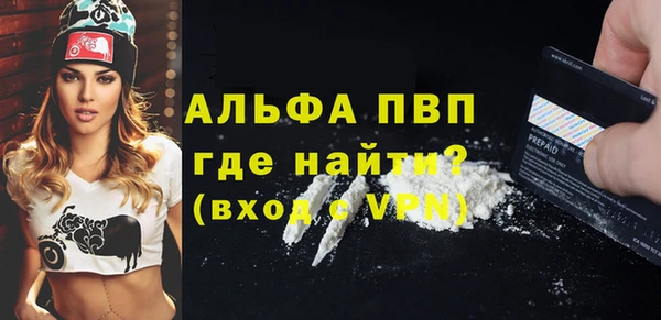 2c-b Белоозёрский