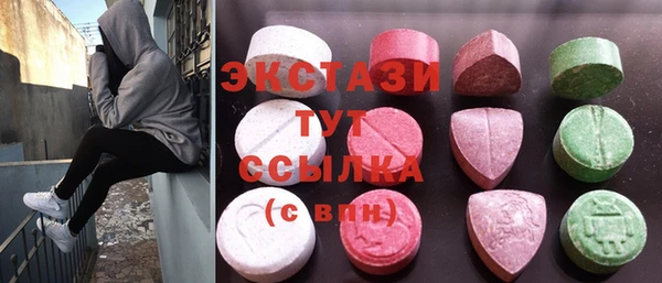 дистиллят марихуана Беломорск