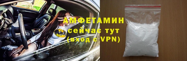 2c-b Белоозёрский