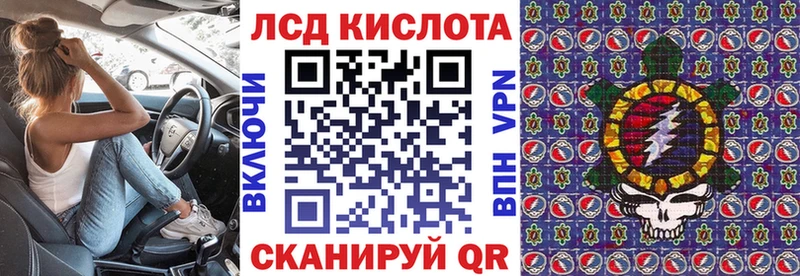 Марки NBOMe 1,5мг  купить   kraken вход  Кедровый 